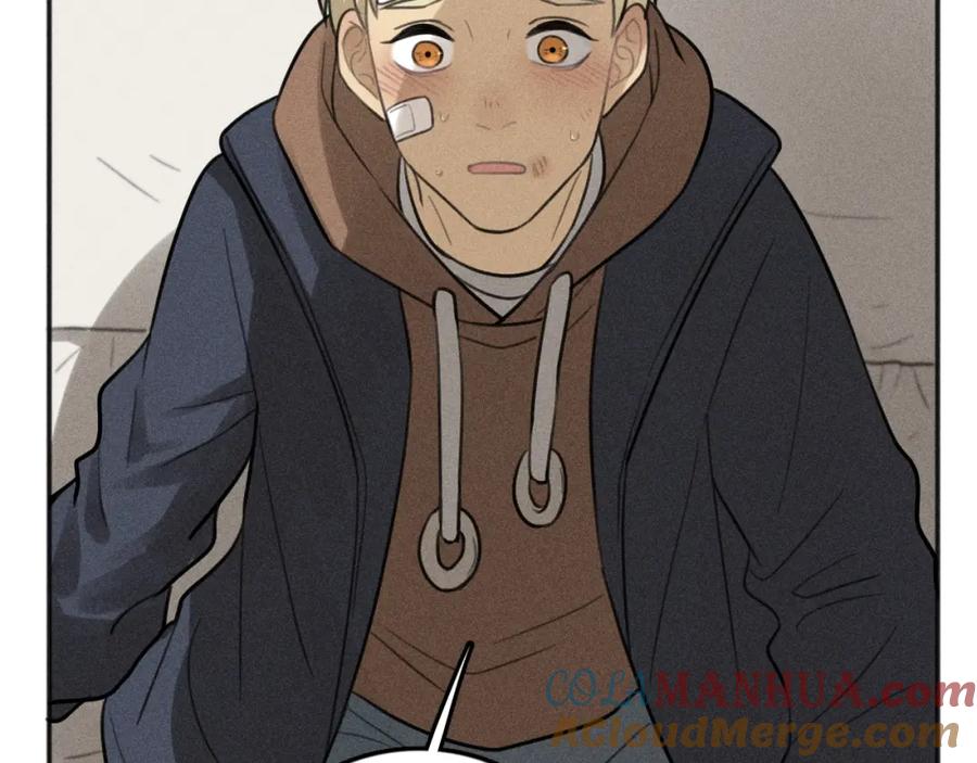 《少年纪事》第75话 吻的意义 第67页