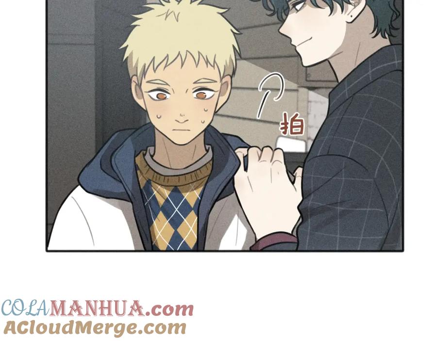 《少年纪事》第77话 沉甸的爱 第37页