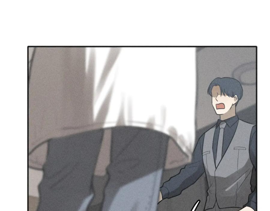 《少年纪事》第78话 窒息的爱 第39页
