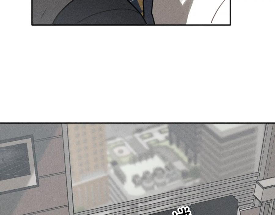 《少年纪事》第78话 窒息的爱 第57页