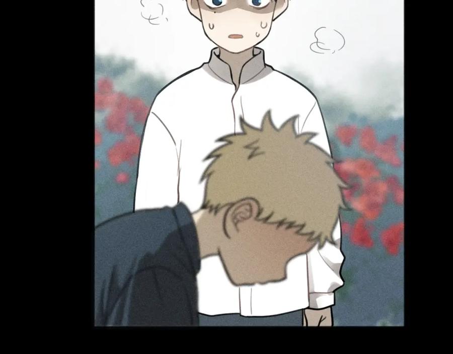 《少年纪事》第78话 窒息的爱 第69页