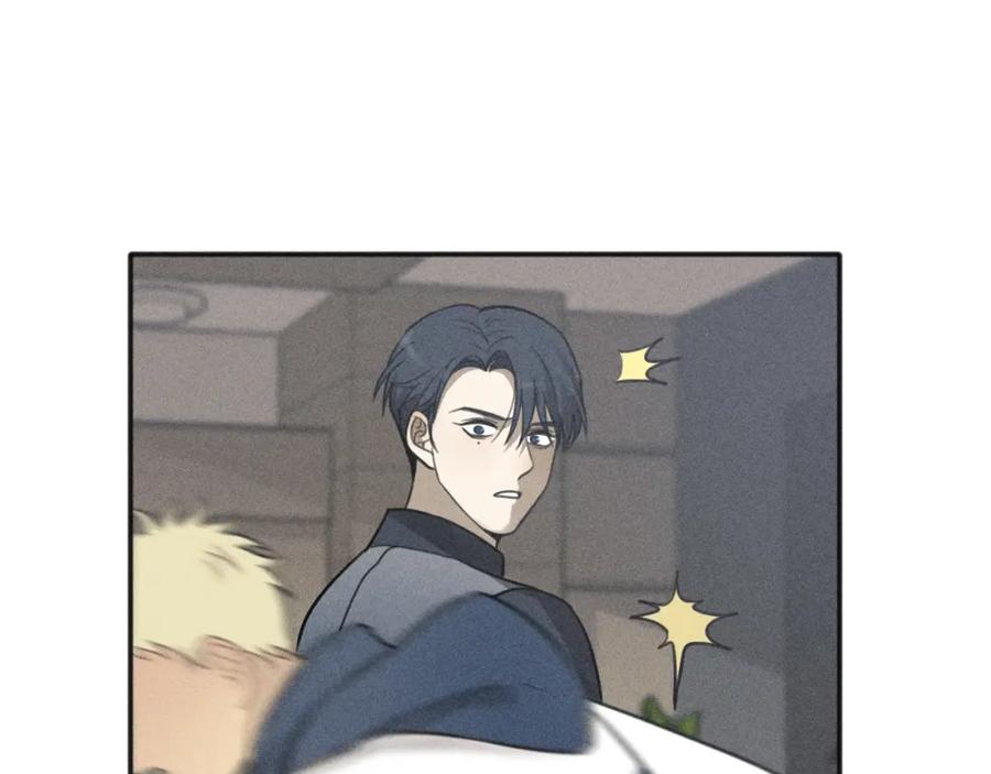 《少年纪事》第78话 窒息的爱 第36页