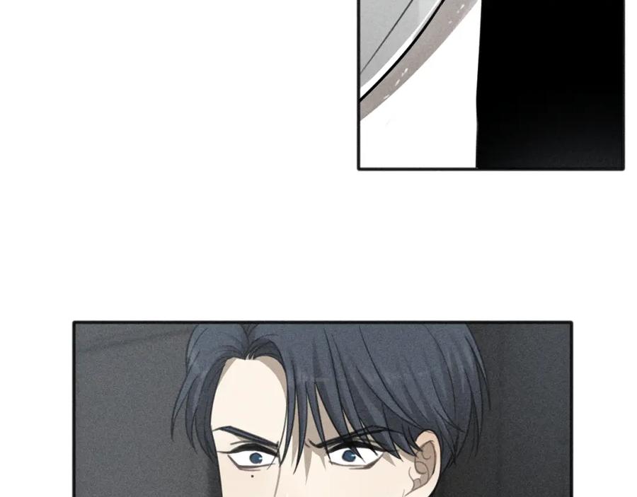 《少年纪事》第78话 窒息的爱 第42页