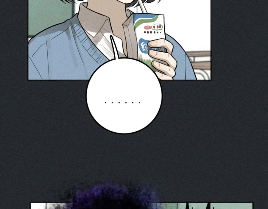 《少年纪事》第79话 你是我的小盆栽 番外 第39页