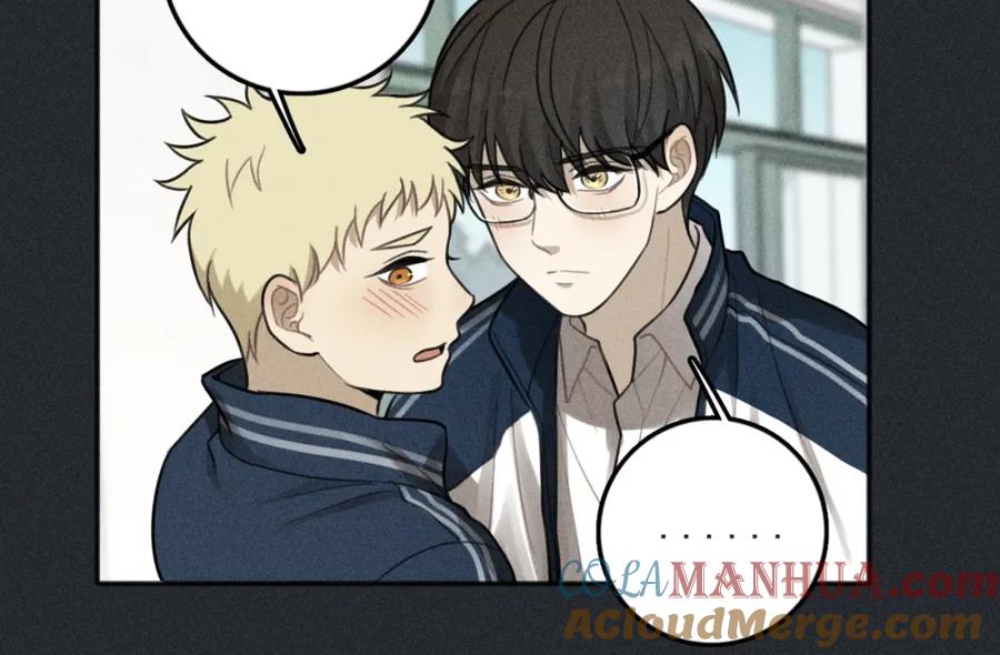 《少年纪事》第79话 你是我的小盆栽 番外 第70页