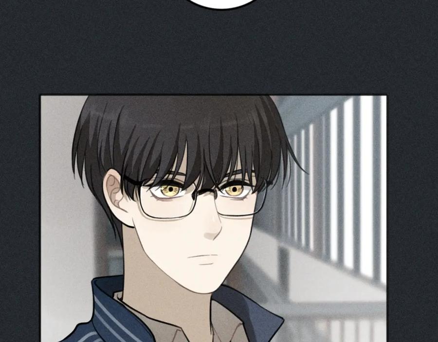《少年纪事》第79话 你是我的小盆栽 番外 第26页