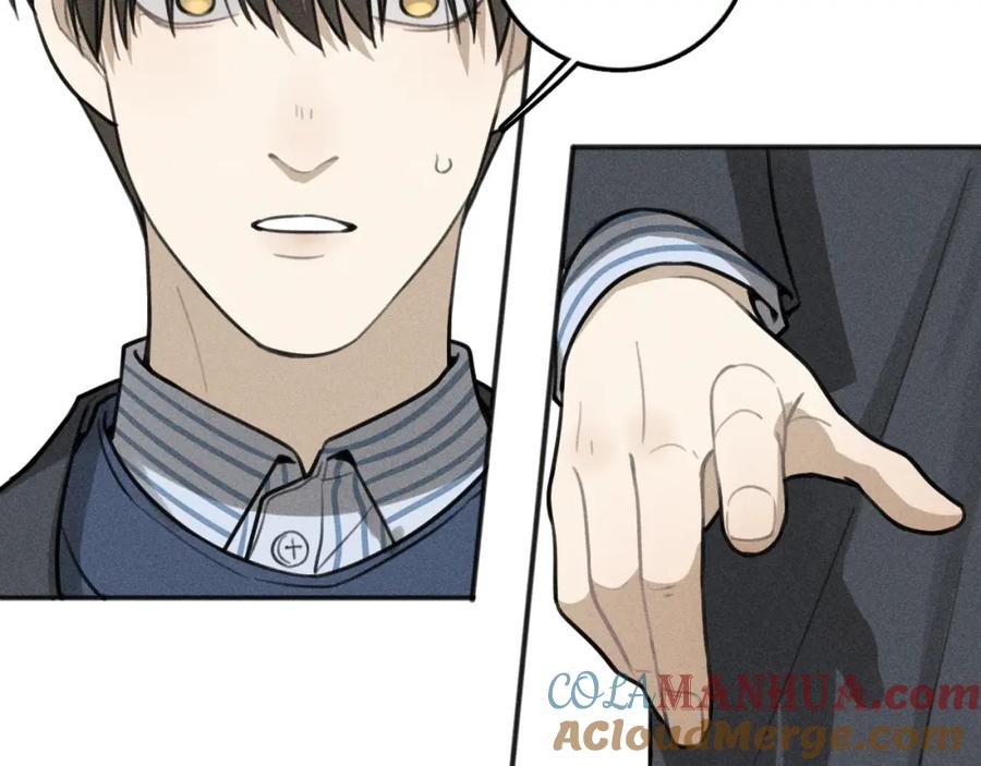 《少年纪事》第80话 吃糖吗？ 第34页