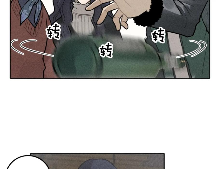 《少年纪事》第81话 聚会（上） 第36页