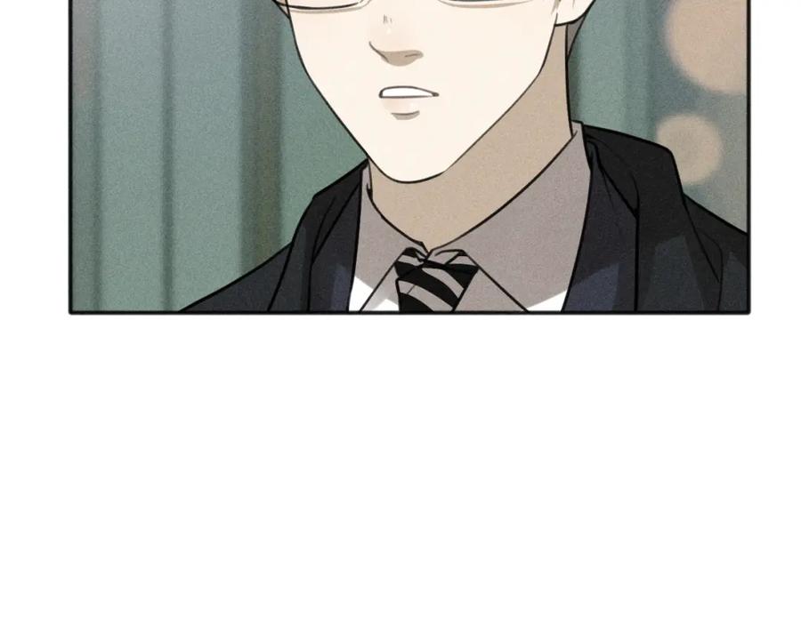 《少年纪事》第82话 聚会（下） 第30页
