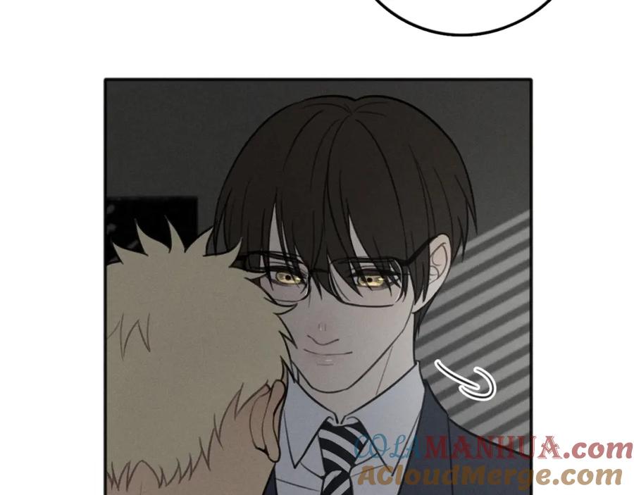 《少年纪事》第83话 占有欲不是爱 第43页