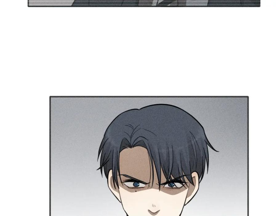 《少年纪事》第84话 疏远 第55页