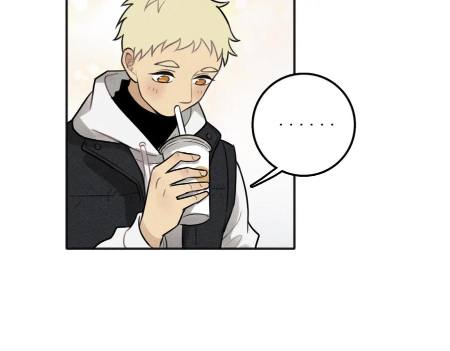 《少年纪事》第85话 爸爸 第75页