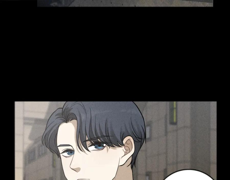 《少年纪事》第87话 苏大年和丰富 第5页