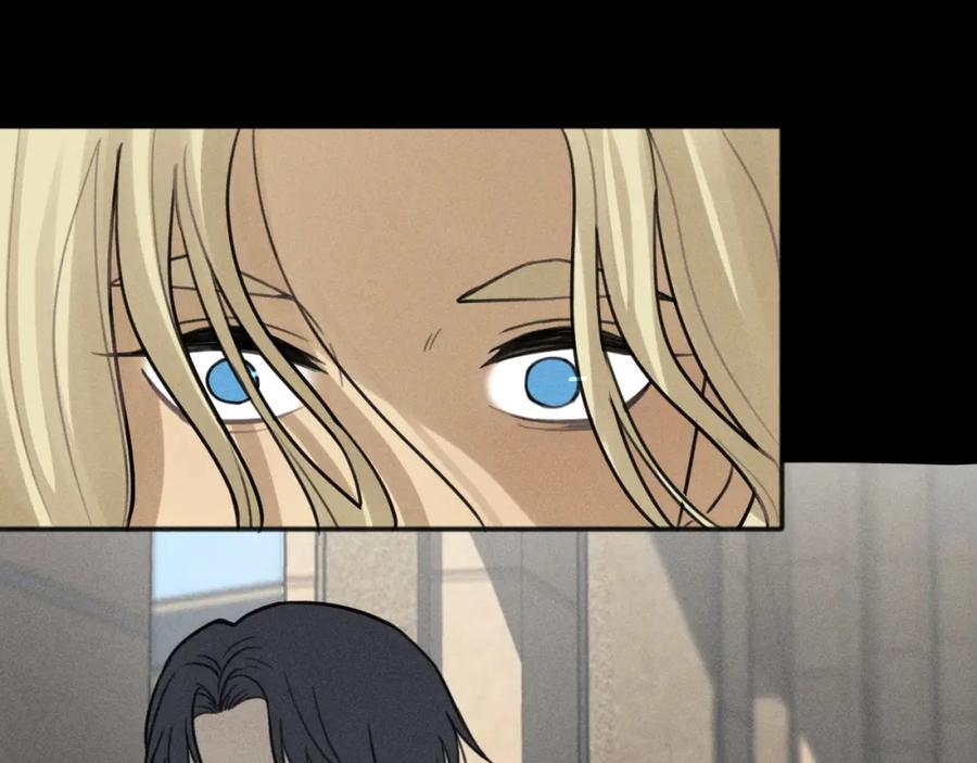《少年纪事》第87话 苏大年和丰富 第31页