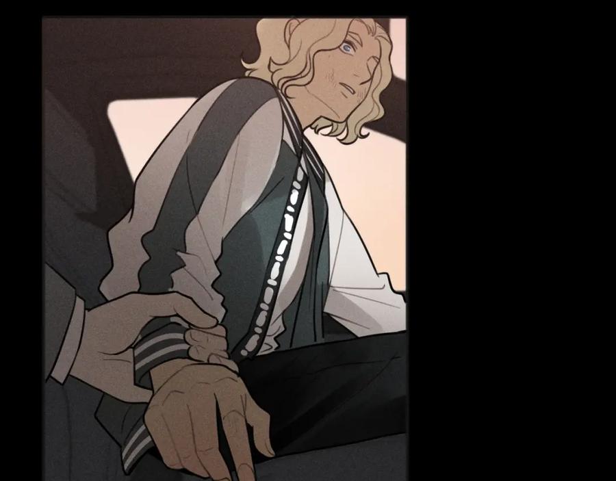 《少年纪事》第87话 苏大年和丰富 第88页