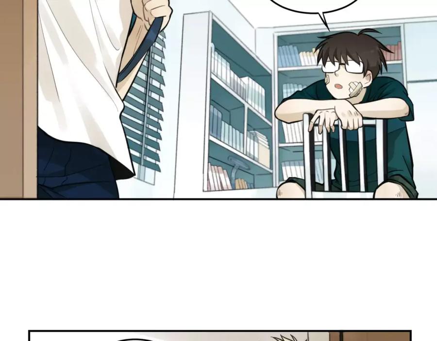 《少年纪事》第7话 心里的百分比 第63页