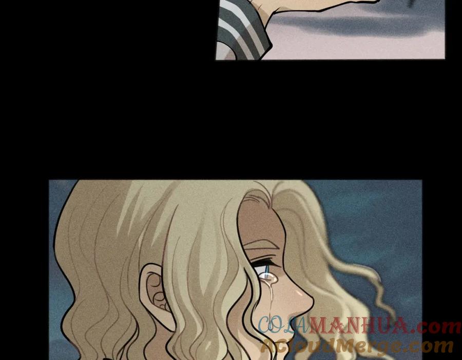 《少年纪事》第88话 苏大年和丰富2 第85页