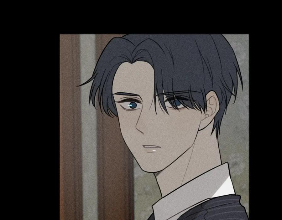 《少年纪事》第88话 苏大年和丰富2 第77页