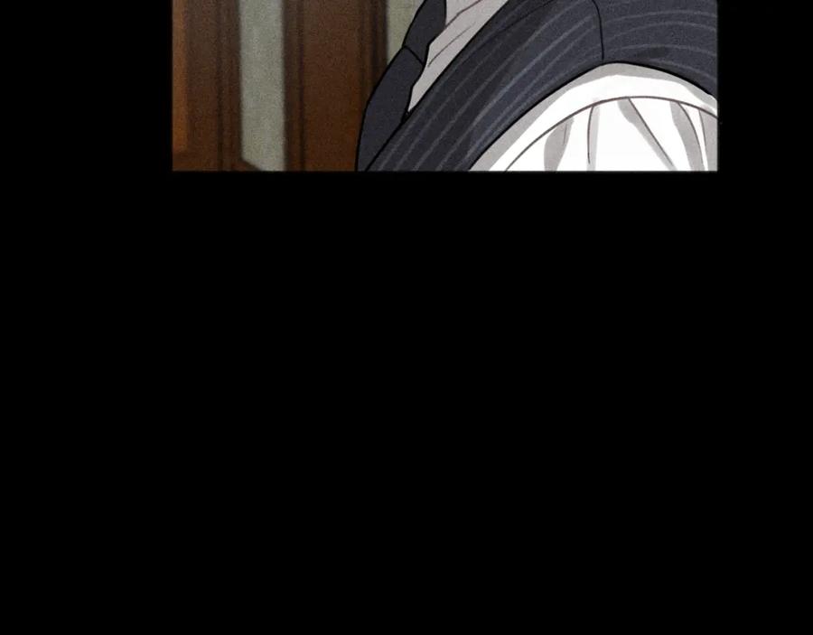 《少年纪事》第88话 苏大年和丰富2 第78页