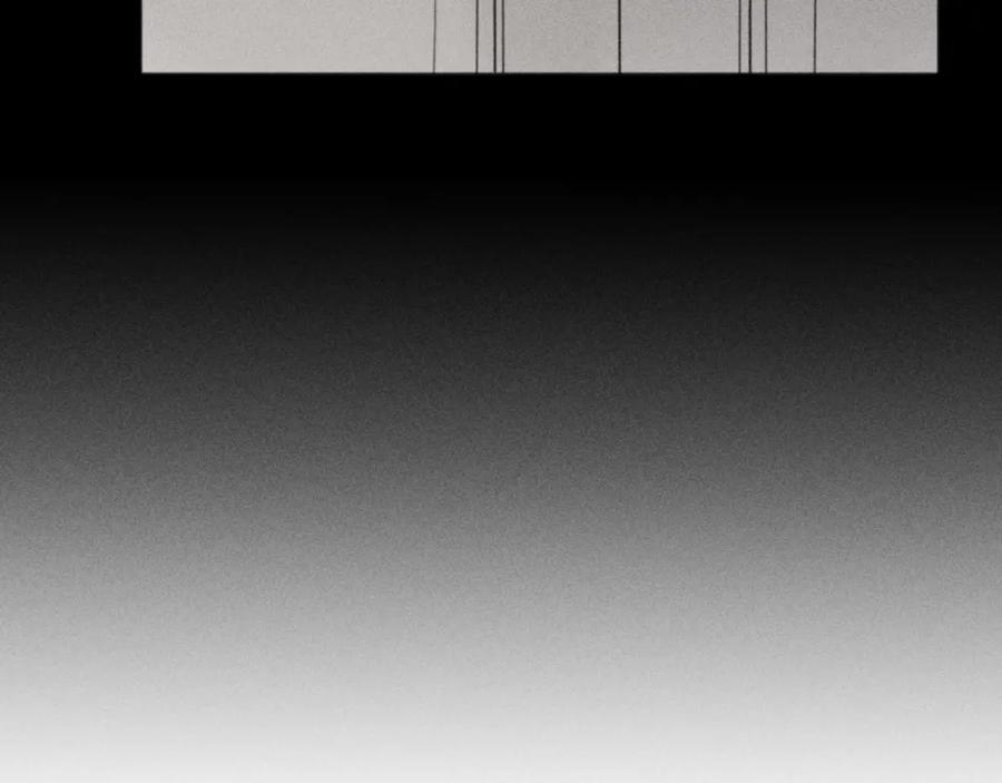《少年纪事》第89话 苏大年和丰富3 第44页