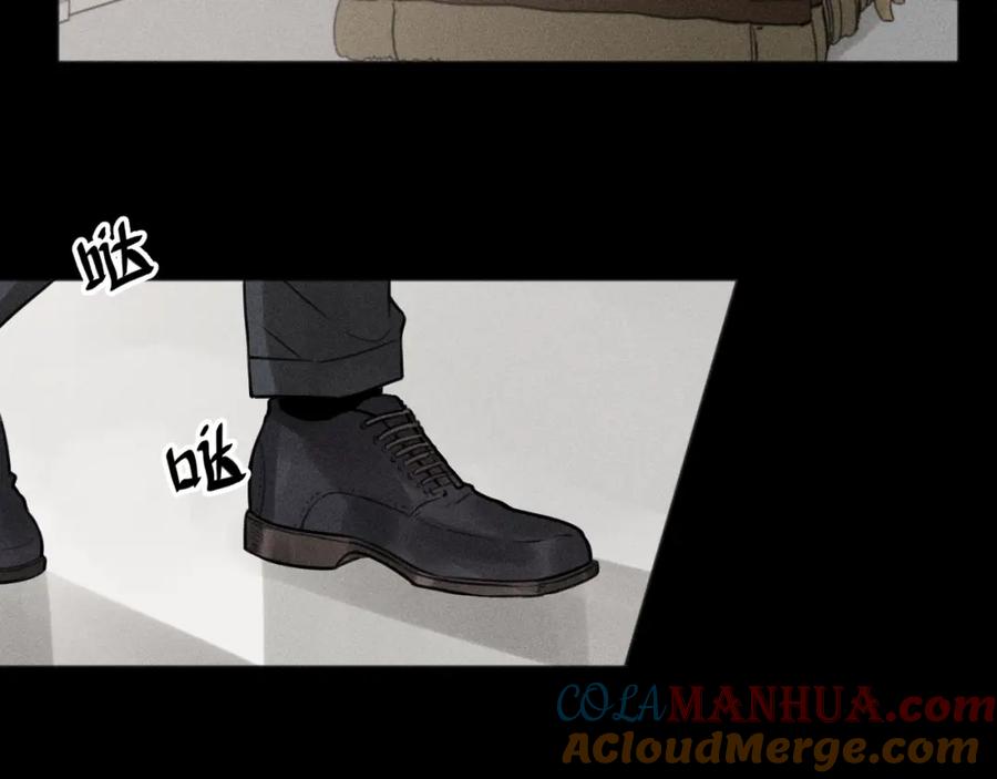 《少年纪事》第89话 苏大年和丰富3 第13页