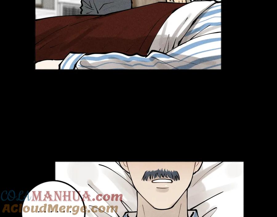 《少年纪事》第89话 苏大年和丰富3 第81页