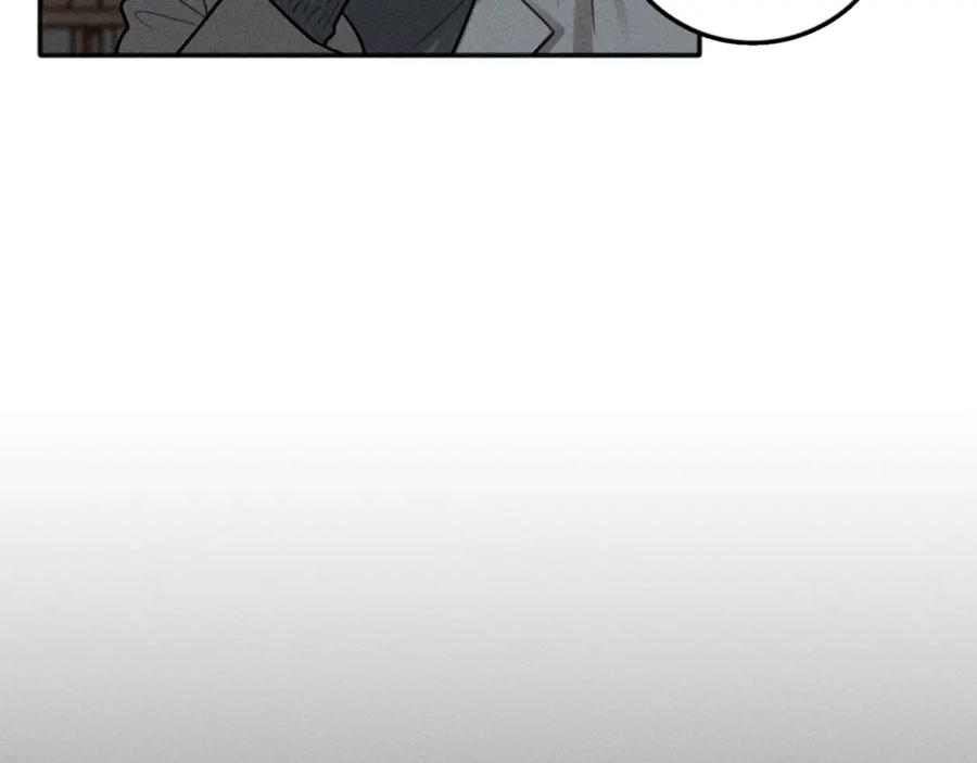 《少年纪事》第89话 苏大年和丰富3 第54页