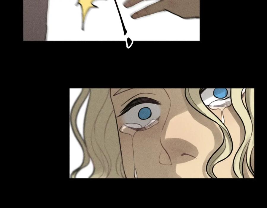 《少年纪事》第89话 苏大年和丰富3 第38页