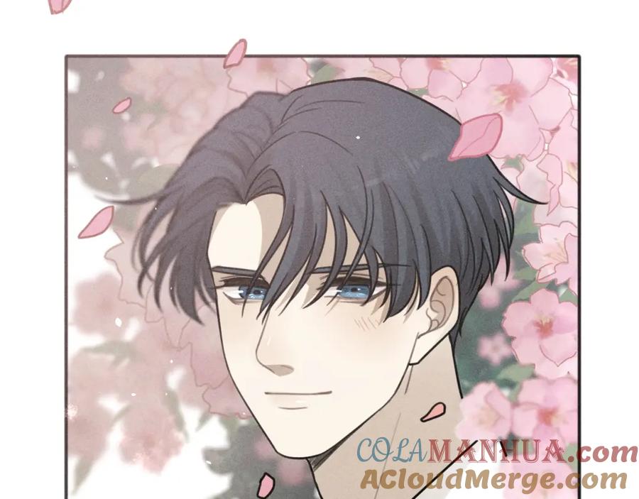 《少年纪事》第89话 苏大年和丰富3 第101页