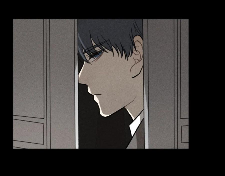 《少年纪事》第89话 苏大年和丰富3 第42页