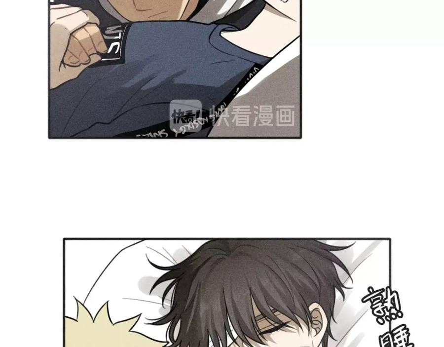 《少年纪事》第91话 断了腿的兔子 第74页