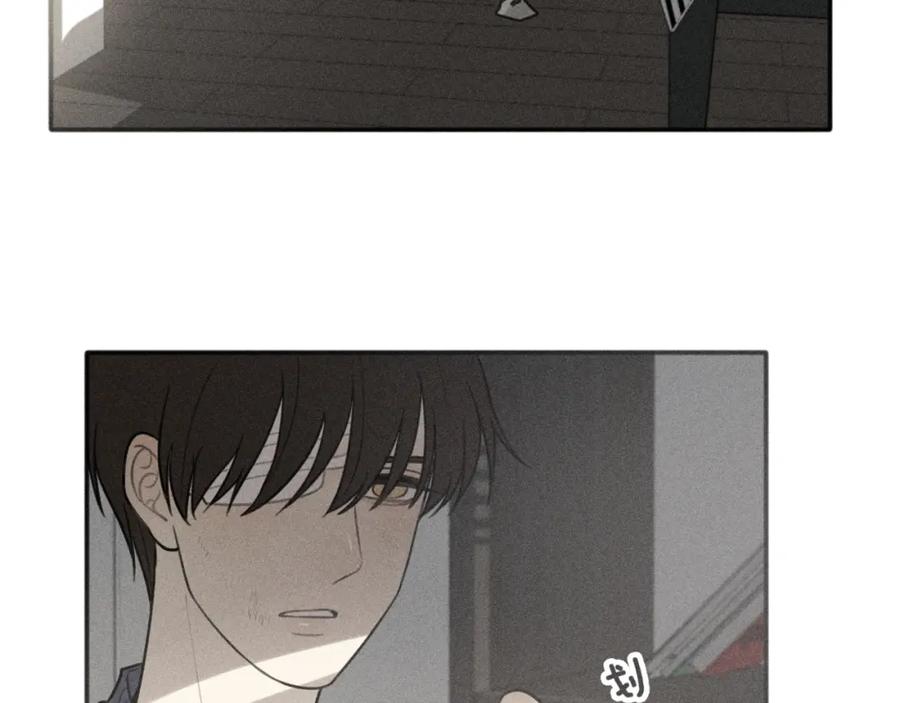 《少年纪事》第93话 放我出去 第57页