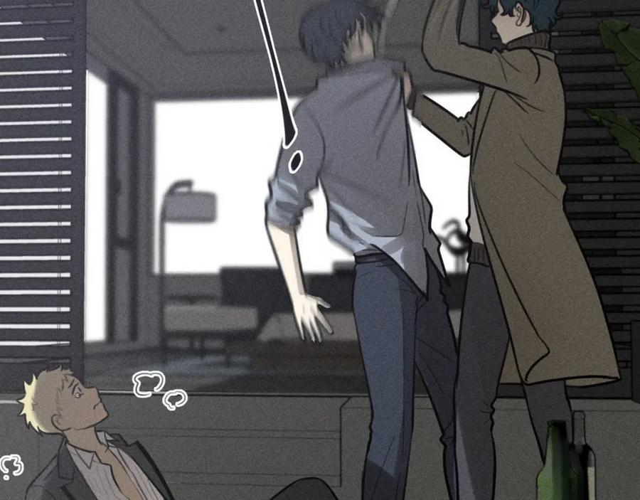 《少年纪事》第93话 放我出去 第66页