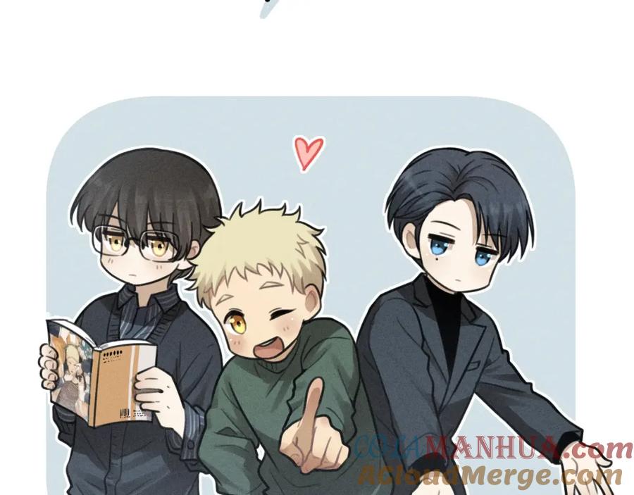 《少年纪事》第95话 我累了 第76页