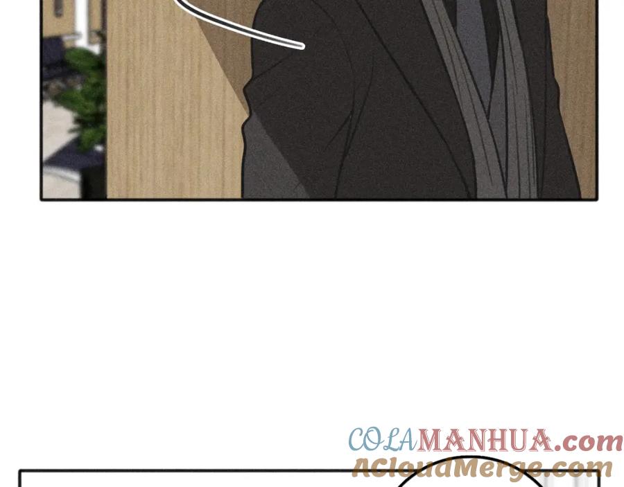《少年纪事》第96话 请原谅我 第61页