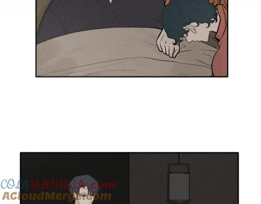 《少年纪事》第96话 请原谅我 第7页