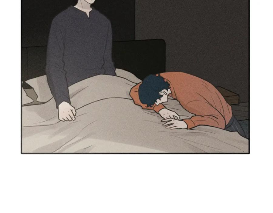 《少年纪事》第96话 请原谅我 第8页