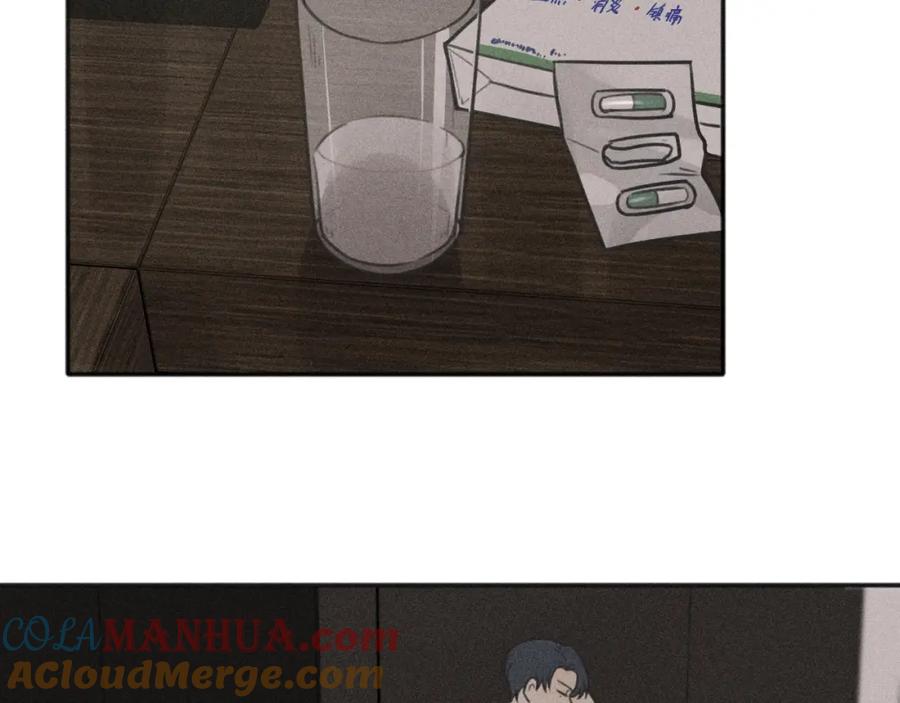 《少年纪事》第96话 请原谅我 第10页