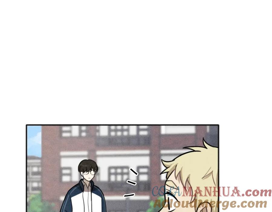 《少年纪事》第97话 班长和丰年（番外） 第49页