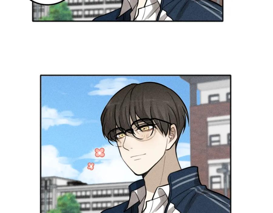 《少年纪事》第97话 班长和丰年（番外） 第59页