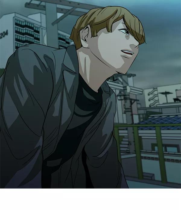 《人脉相册》第121话 第30页