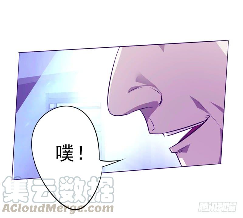 最强农民工 第十四话 两个选择 第13页