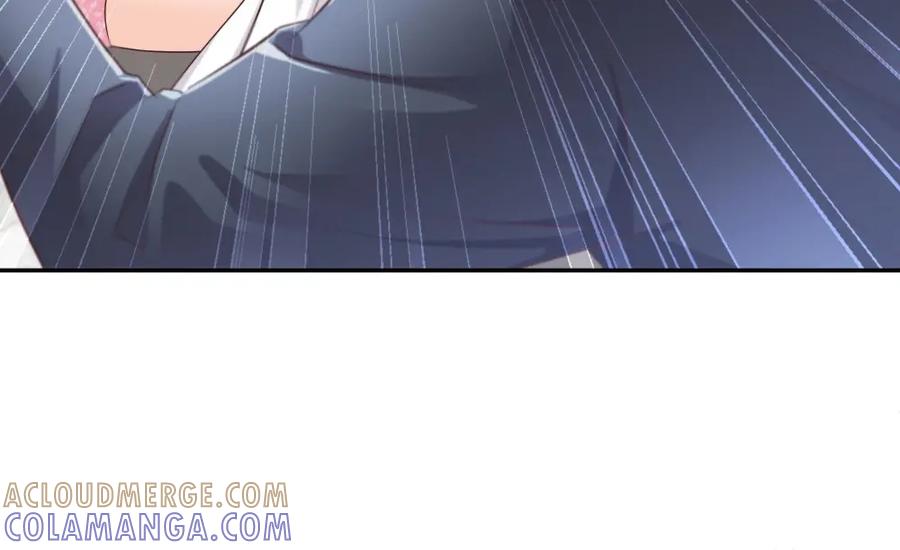 《整形科》30 收获一枚专车司机 第29页