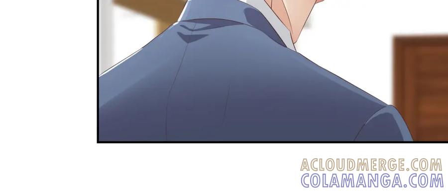《整形科》30 收获一枚专车司机 第33页