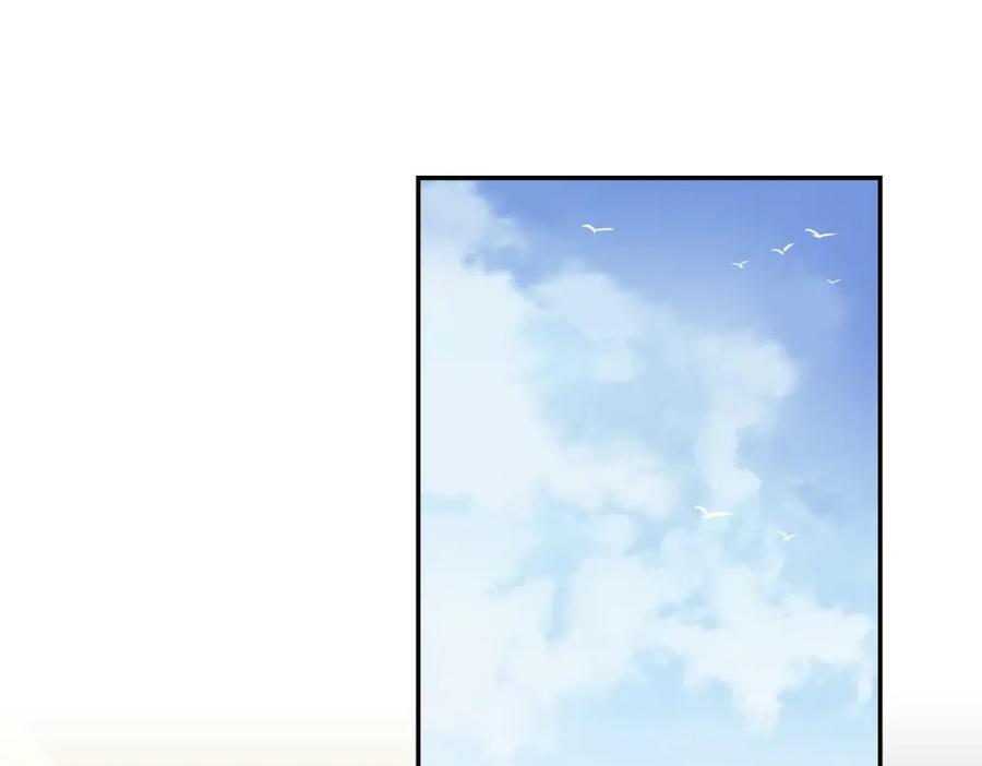 《整形科》30 收获一枚专车司机 第71页