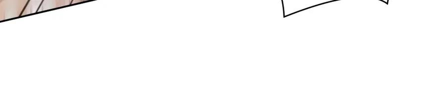《整形科》31 一个电话我就会出现 第66页