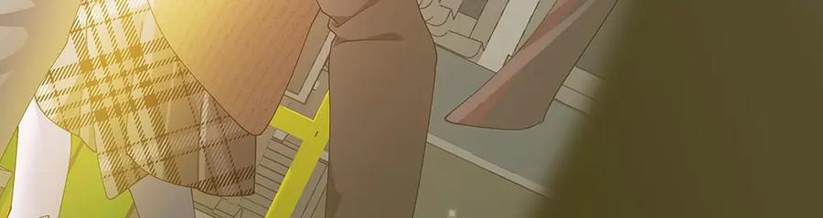 《整形科》31 一个电话我就会出现 第15页