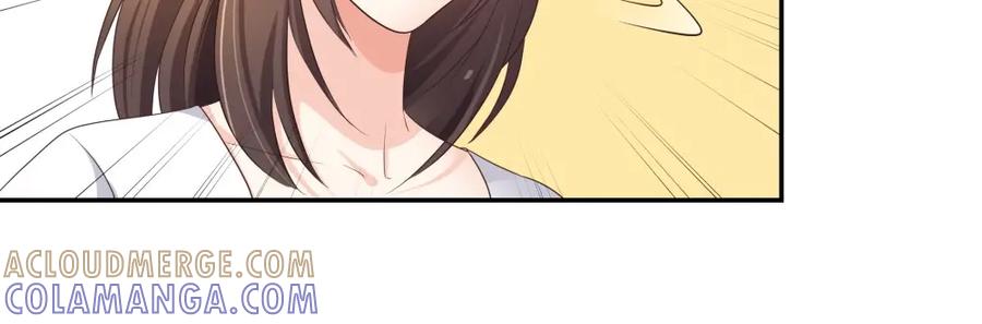 《整形科》32 你是在教我做事？ 第85页