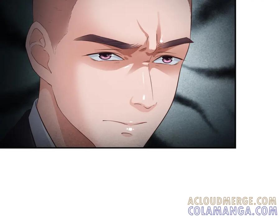 《整形科》32 你是在教我做事？ 第37页