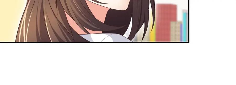 《整形科》32 你是在教我做事？ 第95页
